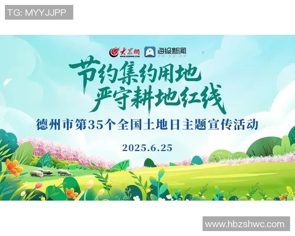 重磅专题:重庆排球队的运营革新