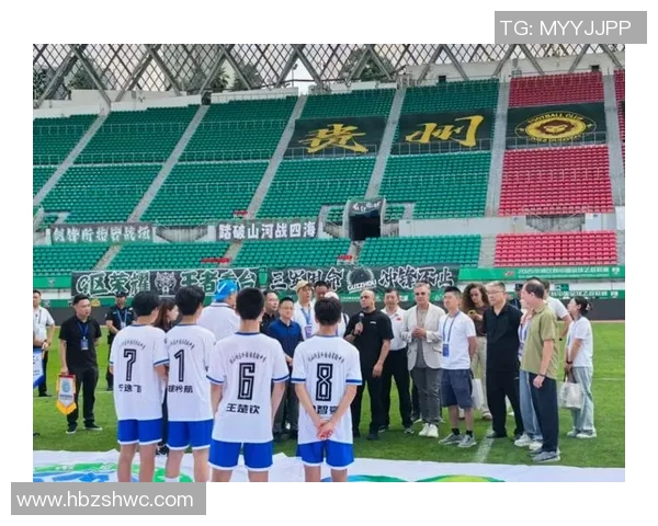 贵阳奥体足球明星阵容揭晓各路球星齐聚展现足球魅力